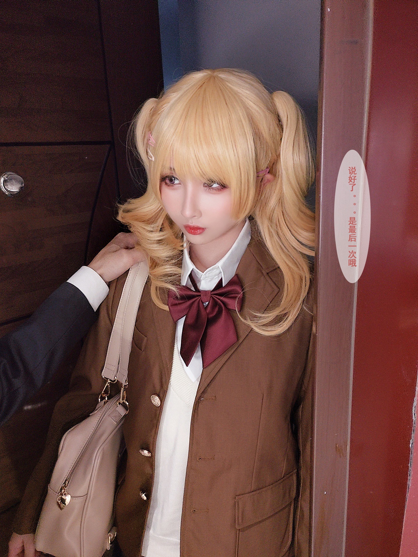 rioko凉凉子 牛头人第二弹 [124P12V-483MB] 18