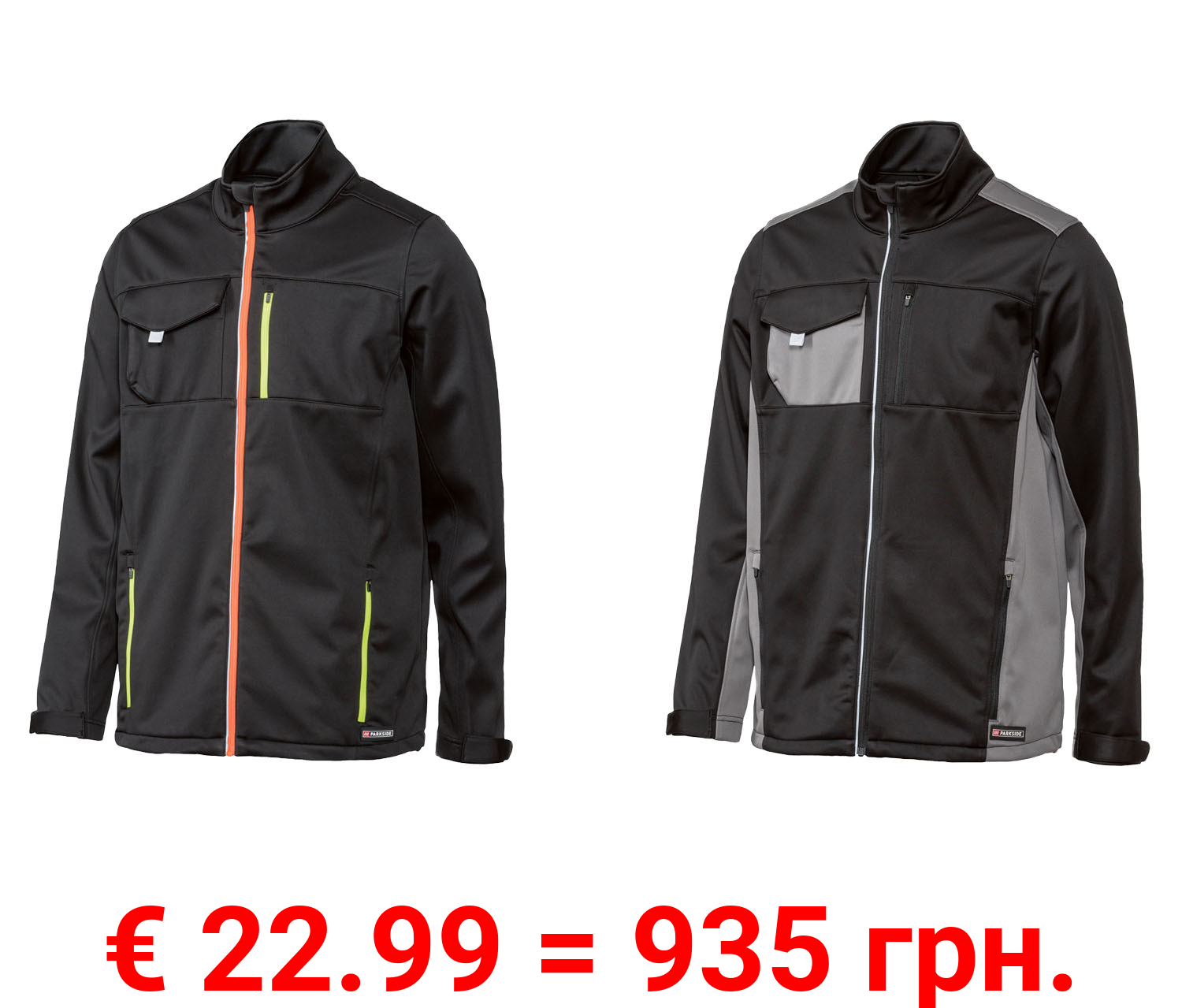 PARKSIDE Herren Softshelljacke, körpernah geschnitten