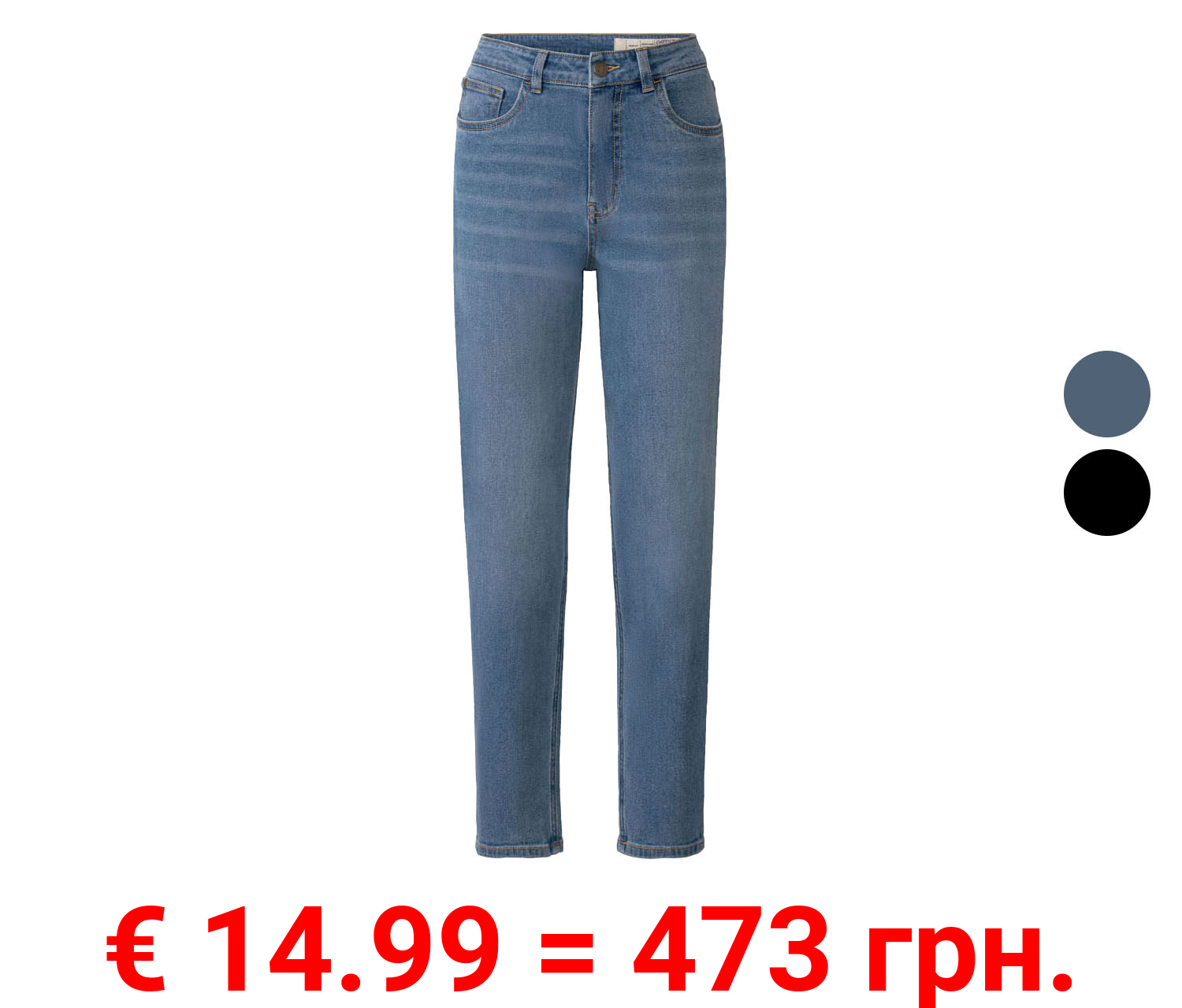 ESMARA® Jeans Mom fit Damen, mit Bio-Baumwolle