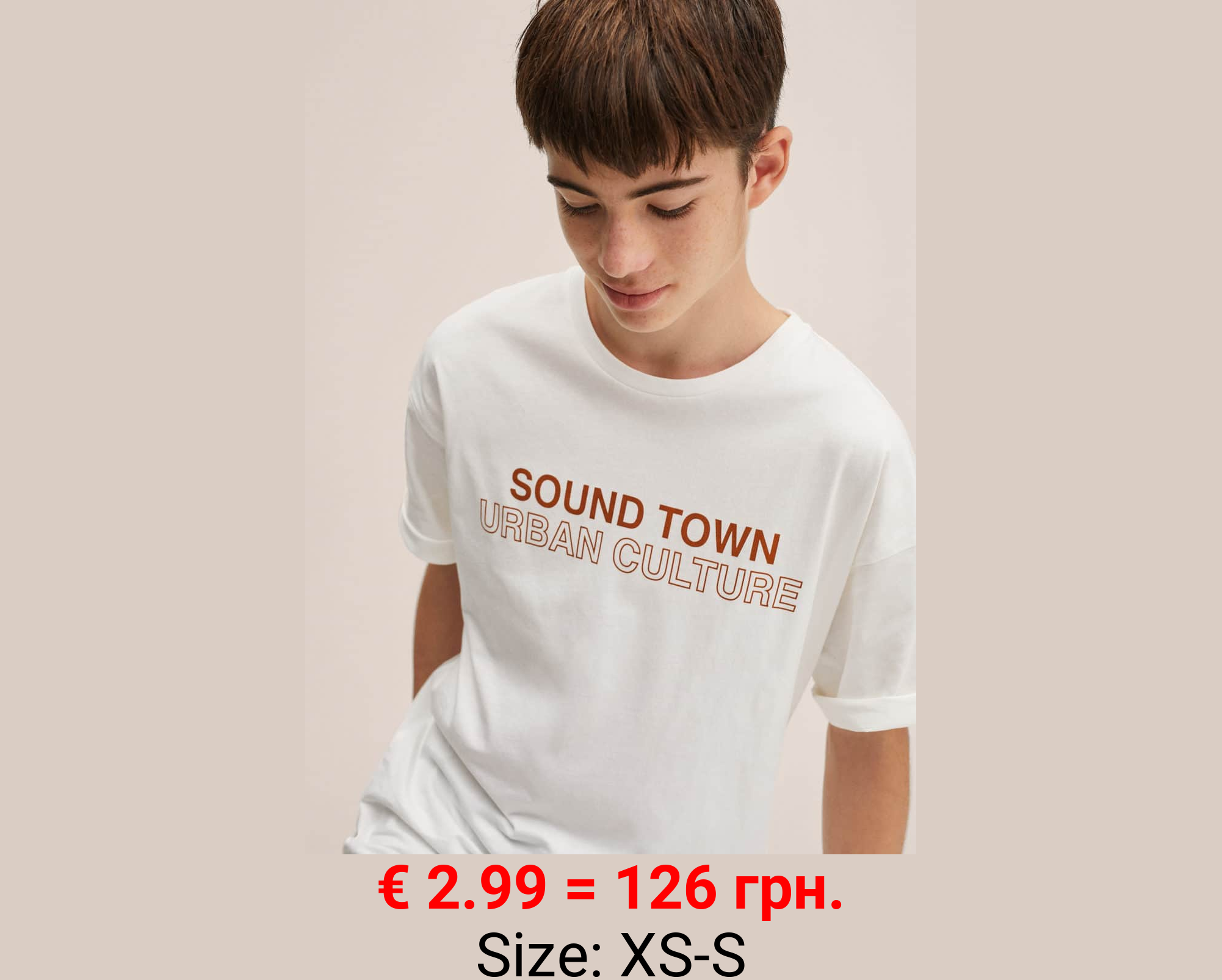 Camiseta mensaje estampado