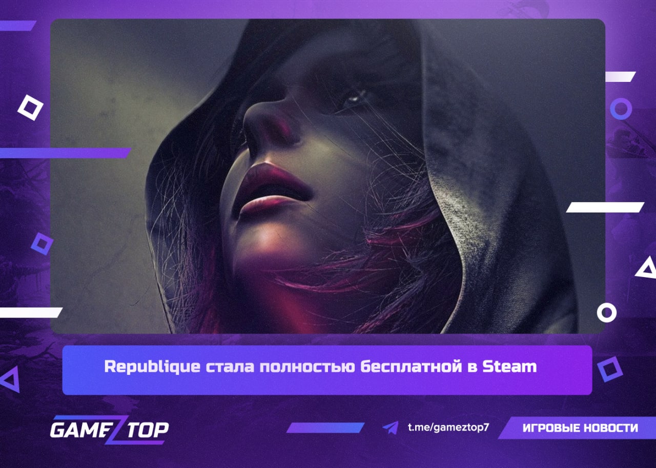 заходите в steam каждую неделю чтобы сохранять право на получение набора фото 54