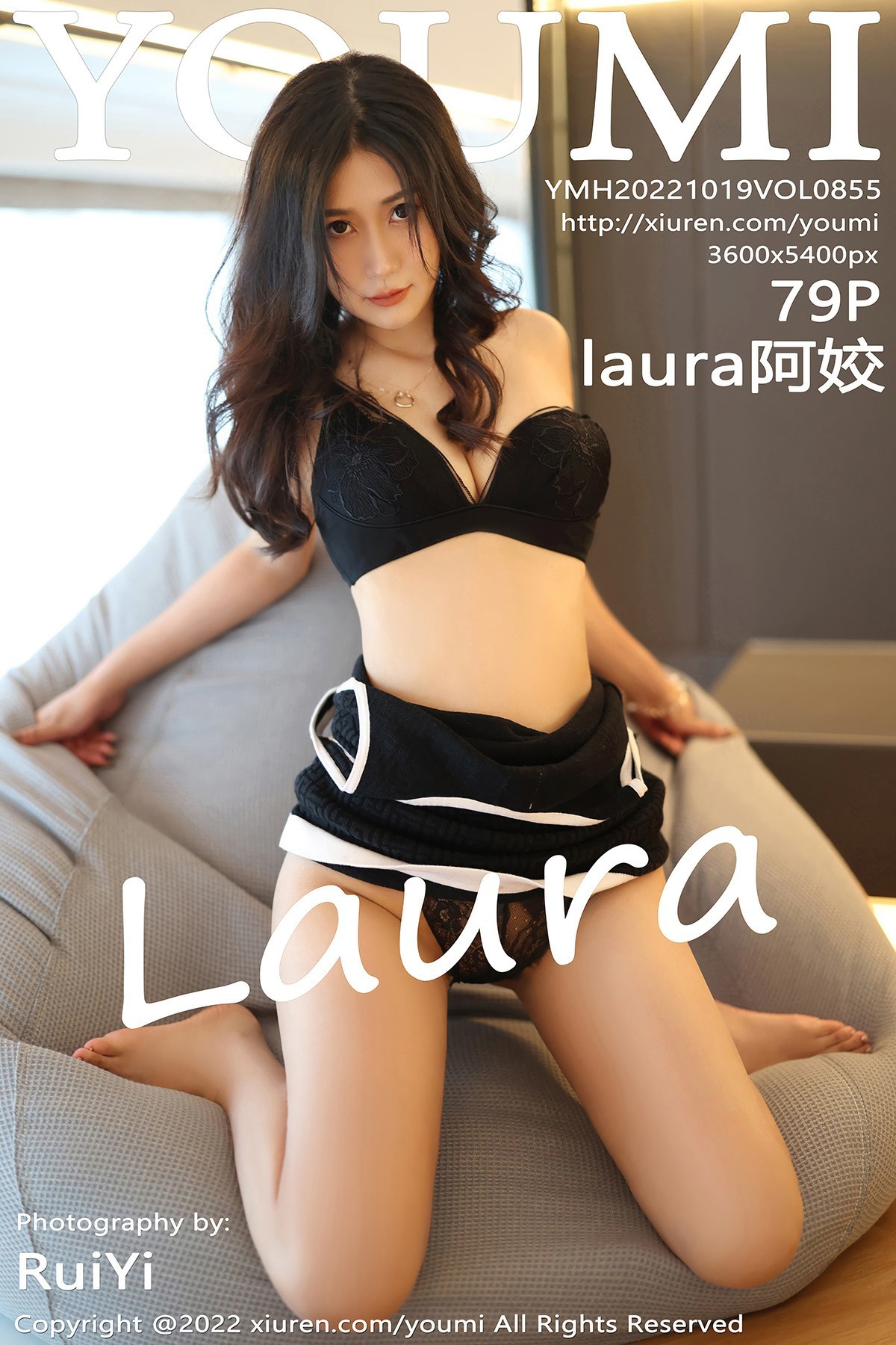 [Youmi尤蜜荟] Vol.855 laura阿姣 1