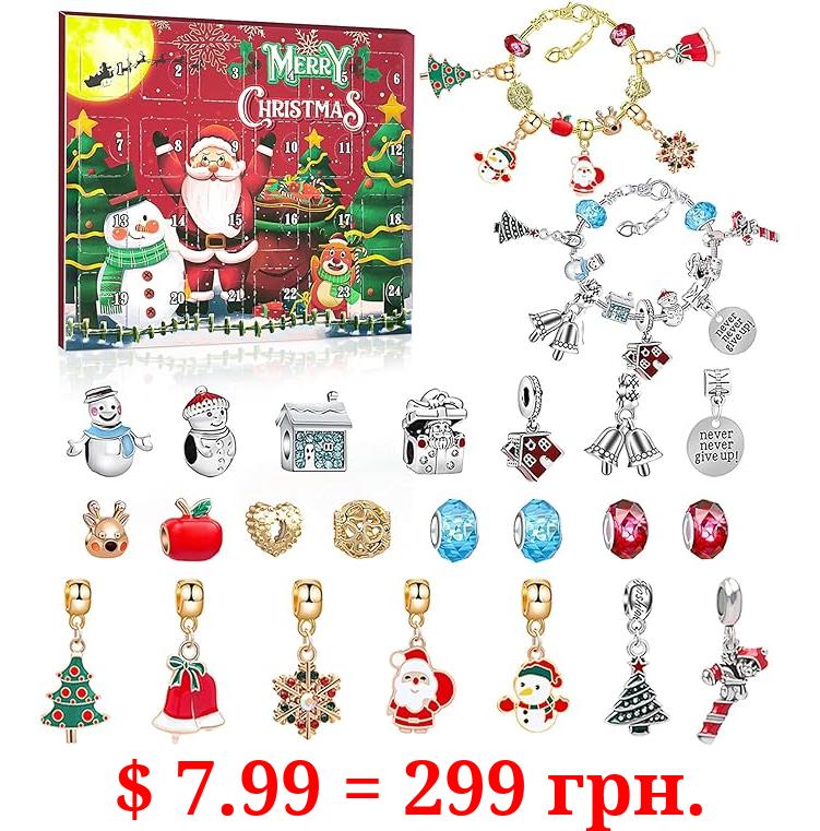 Christmas Advent Calendar 2023, 24 Days Xmas Countdown Calendar for Kids, Christmas Charm Bracelet Making Kit, Surprise DIY Jewerly Stocking Stuffer Gifts Idea for Girls Age 5-18
