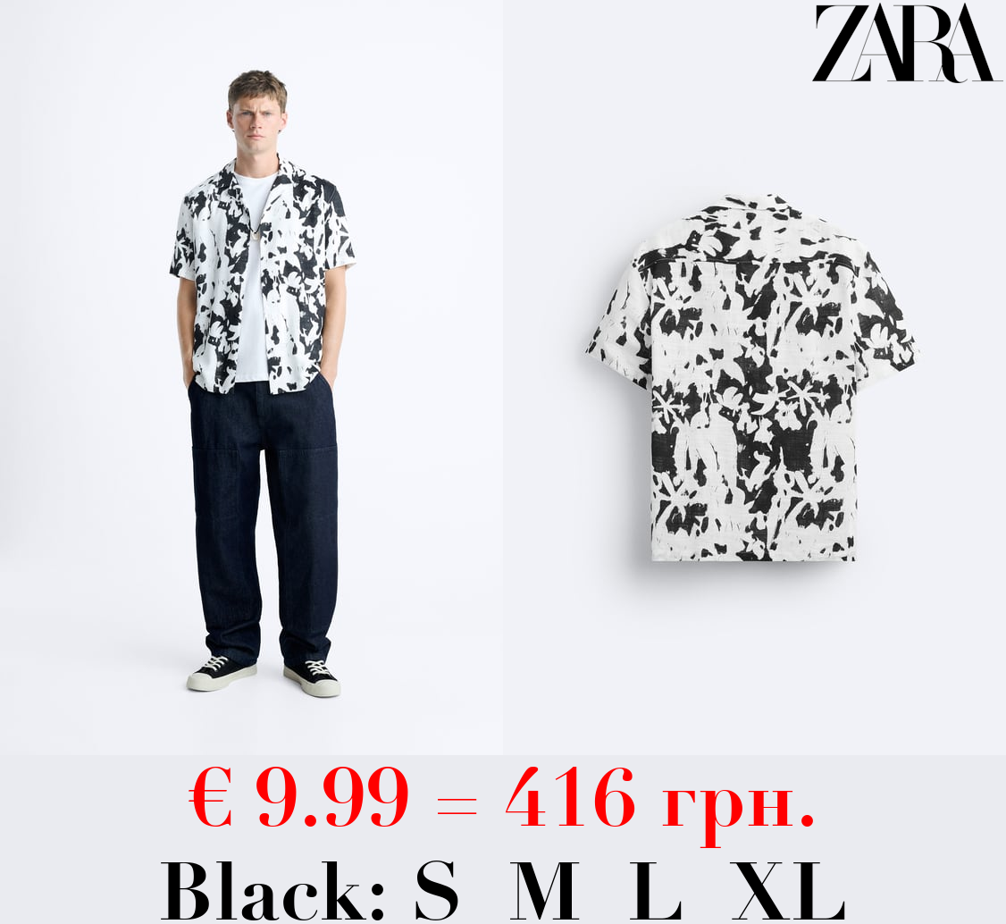 VISCOSE - LINEN SHIRT