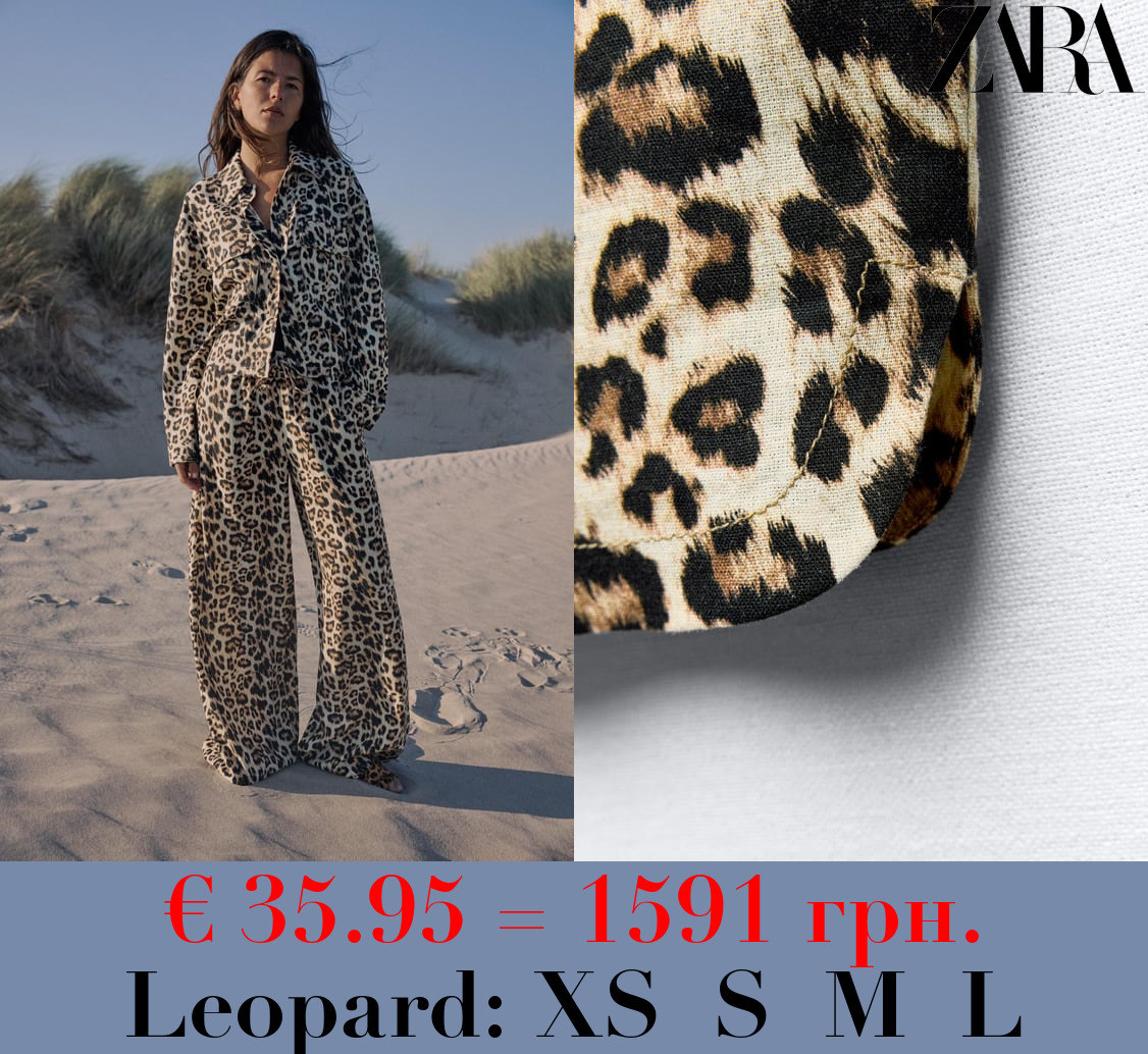 LINEN-BLEND ANIMAL-PRINT OVERSHIRT