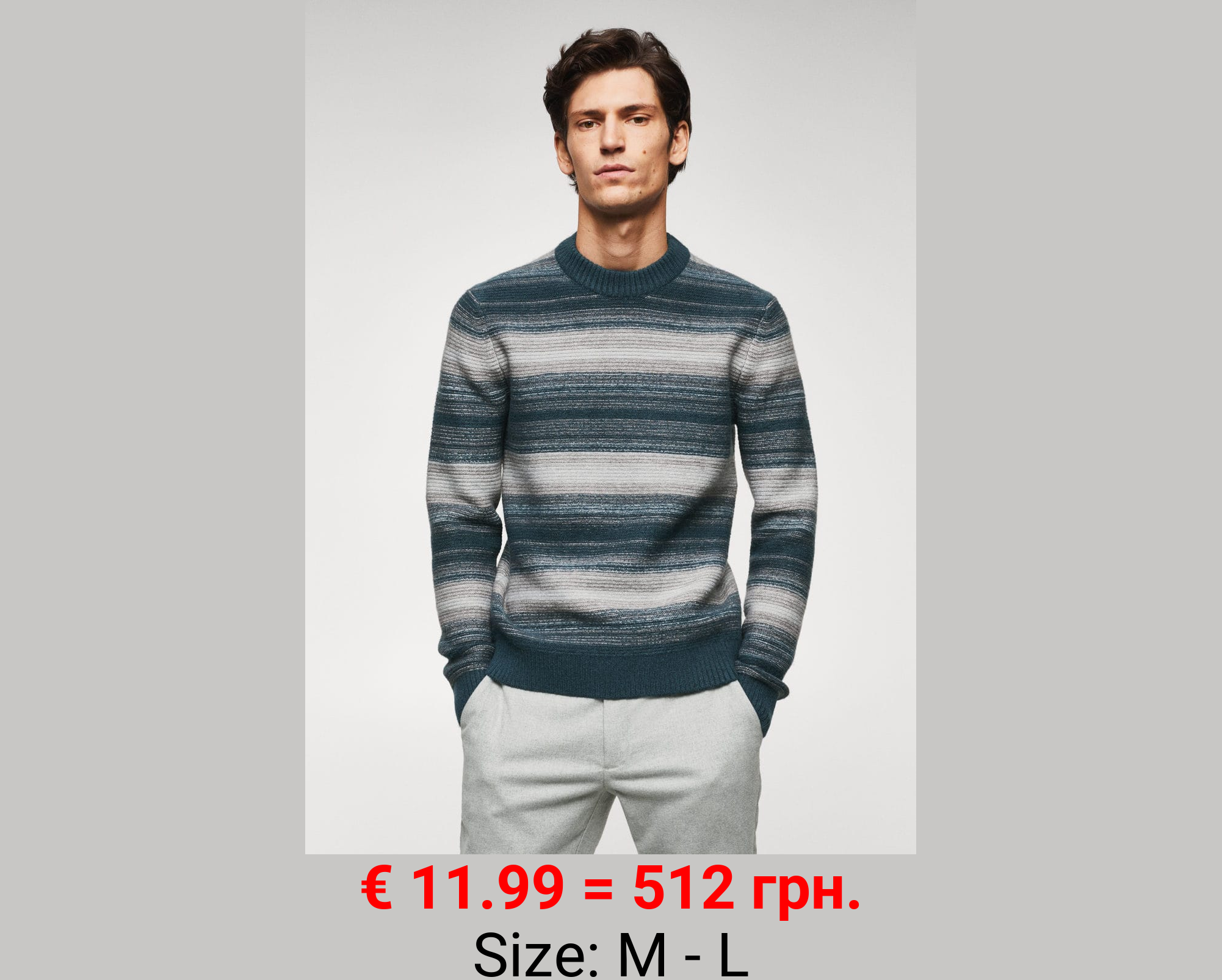 Jersey degradado textura