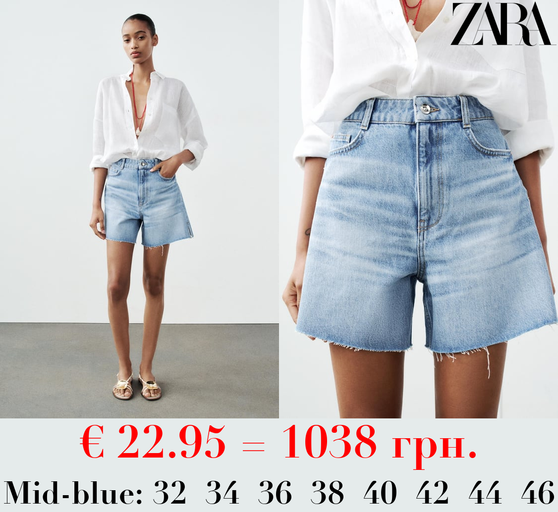 Z1975 HIGH-WAIST SHORTS WITH VENTS AT THE HEM