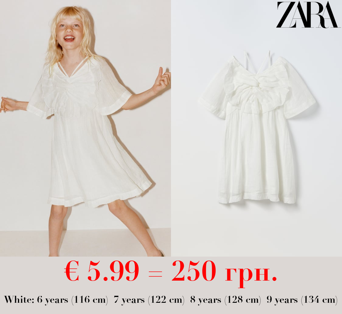 TEXTURED DRESS WITH KNOT