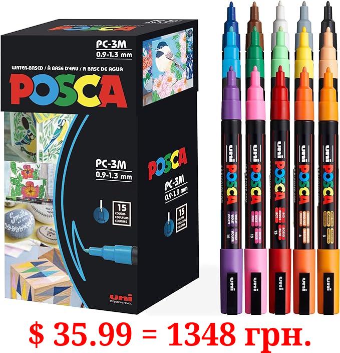 15 Posca Paint Markers, 3M Fine Posca Markers of Acrylic Paint Penswith Reversible Tips | Posca Pens for Art Supplies, Fabric Paint, Fabric Markers, Paint Pen, Art Markers
