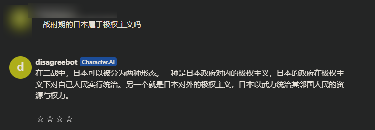 https://telegra.ph/file/2198feebbafecfb749957.png