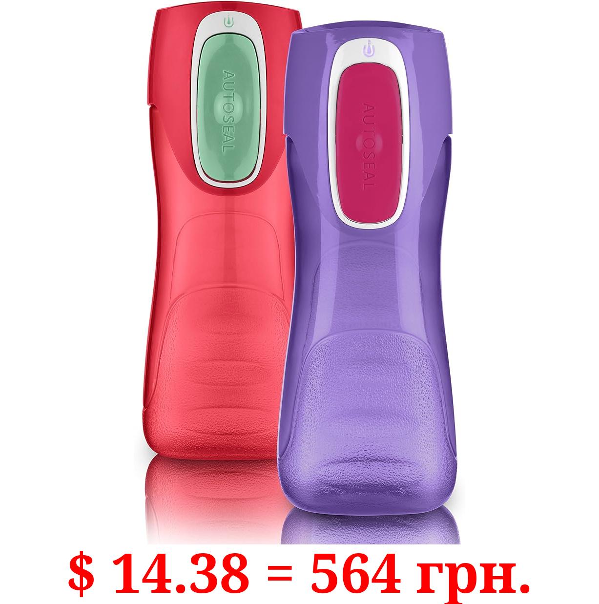 Contigo Trekker Kids Water Bottle with Spill-Proof Lid, 14oz Water Bottle with Leak-Proof Technology, BPA-Free, Sprinkles & Wink, 2-Pack