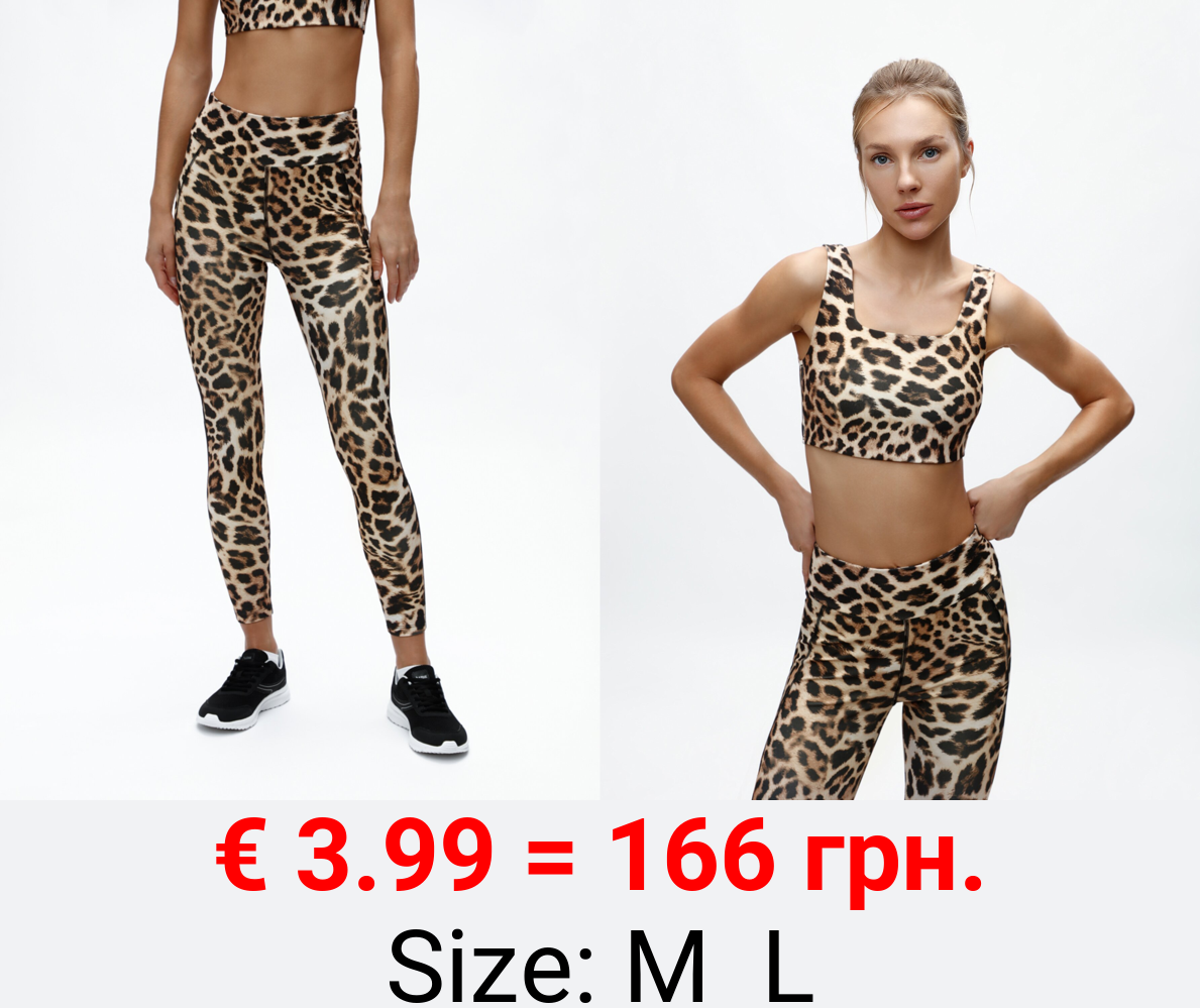 Printed sports leggings