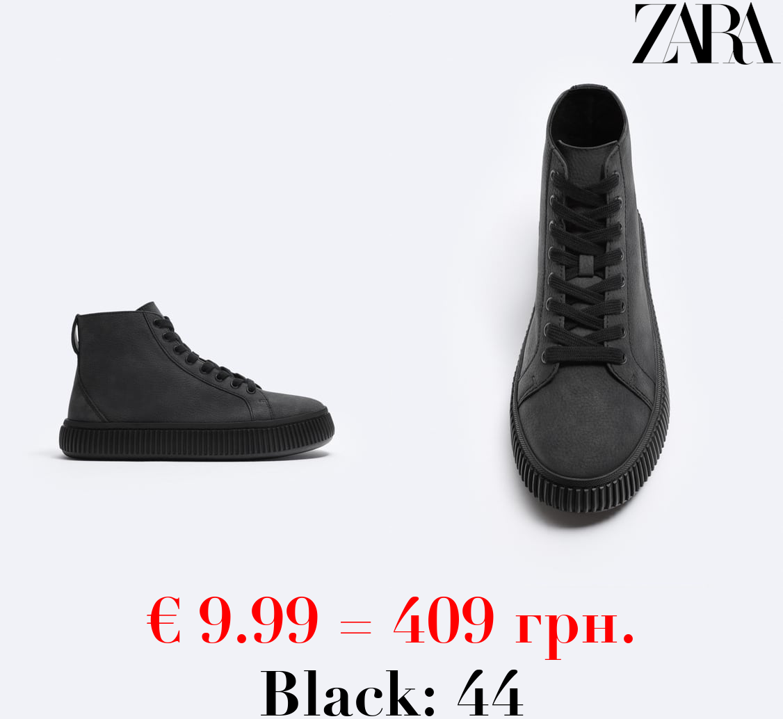 TEXTURED HIGH-TOP SNEAKERS