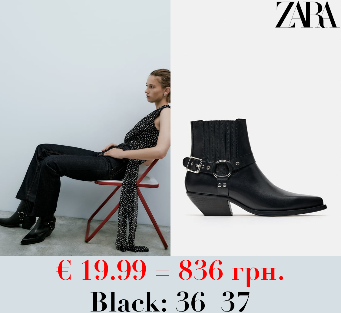 LEATHER COWBOY ANKLE BOOTS