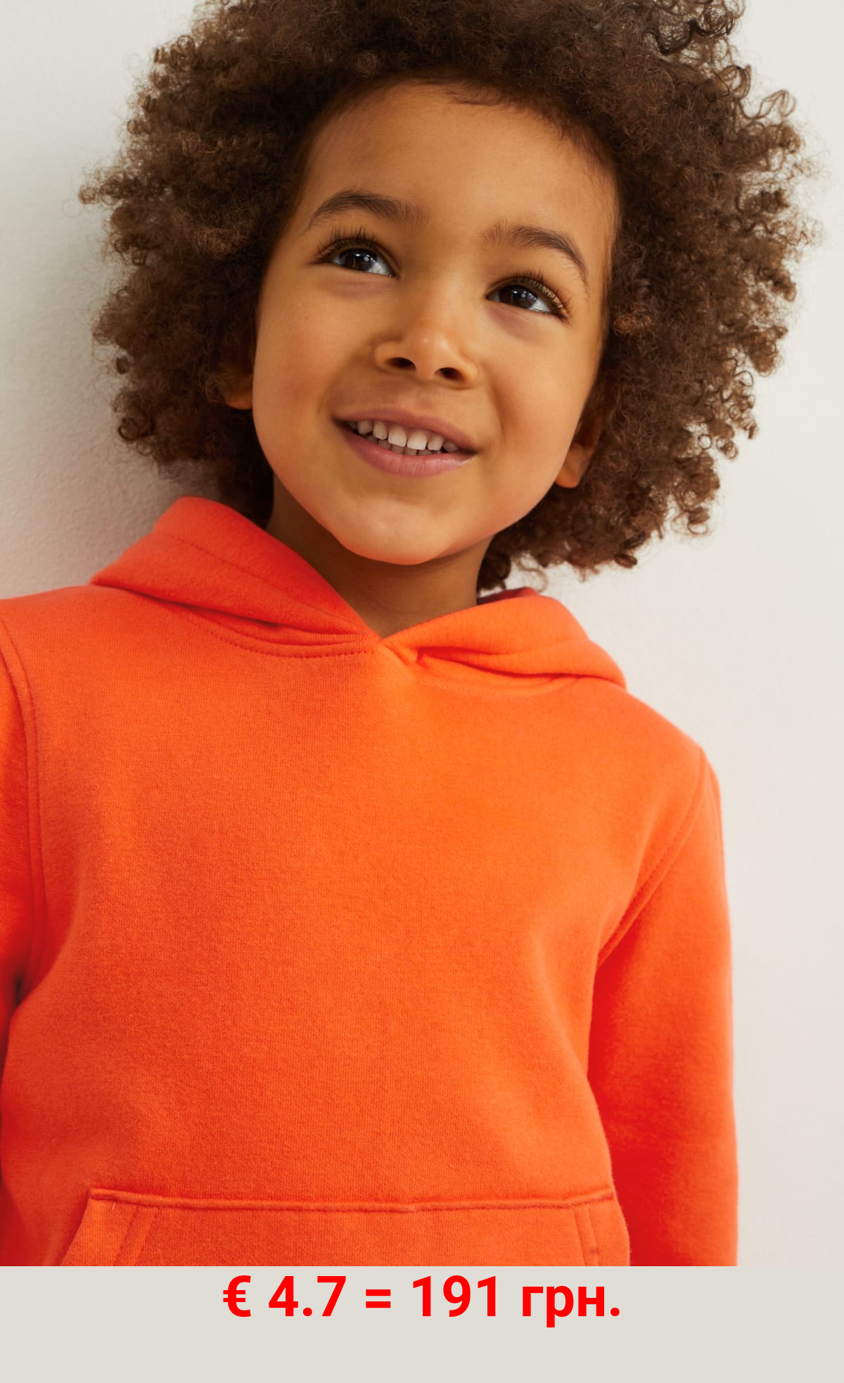 Hoodie - genderneutral