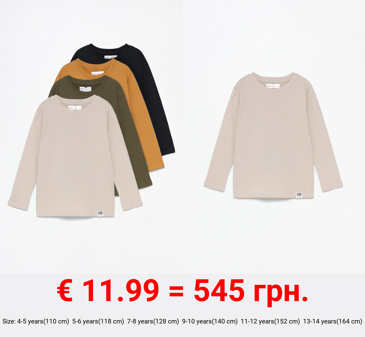 Pack of 4 plain long sleeve T-shirts.