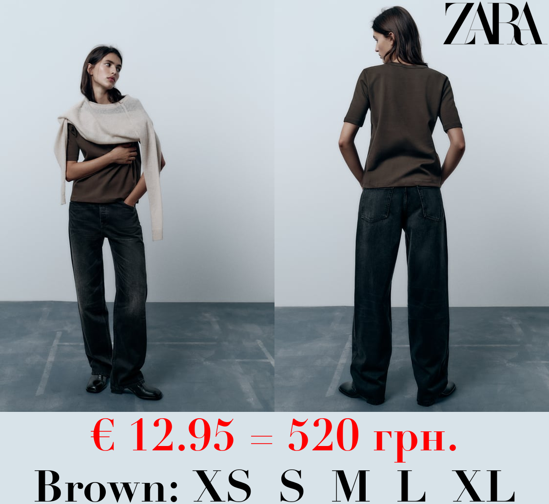 INTERLOCK COTTON T-SHIRT