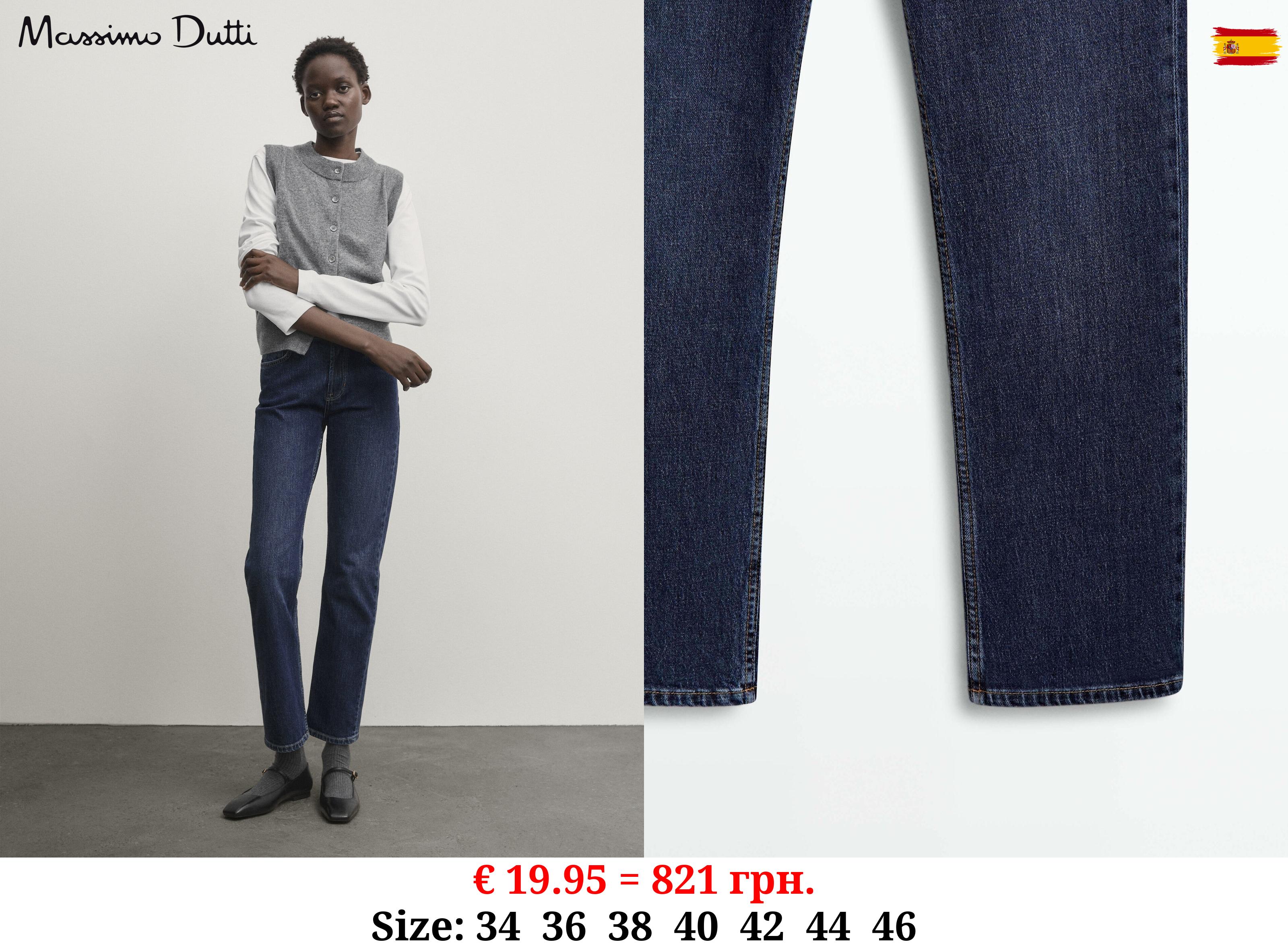 Straight mid-waist jeans MEDIUM BLUE