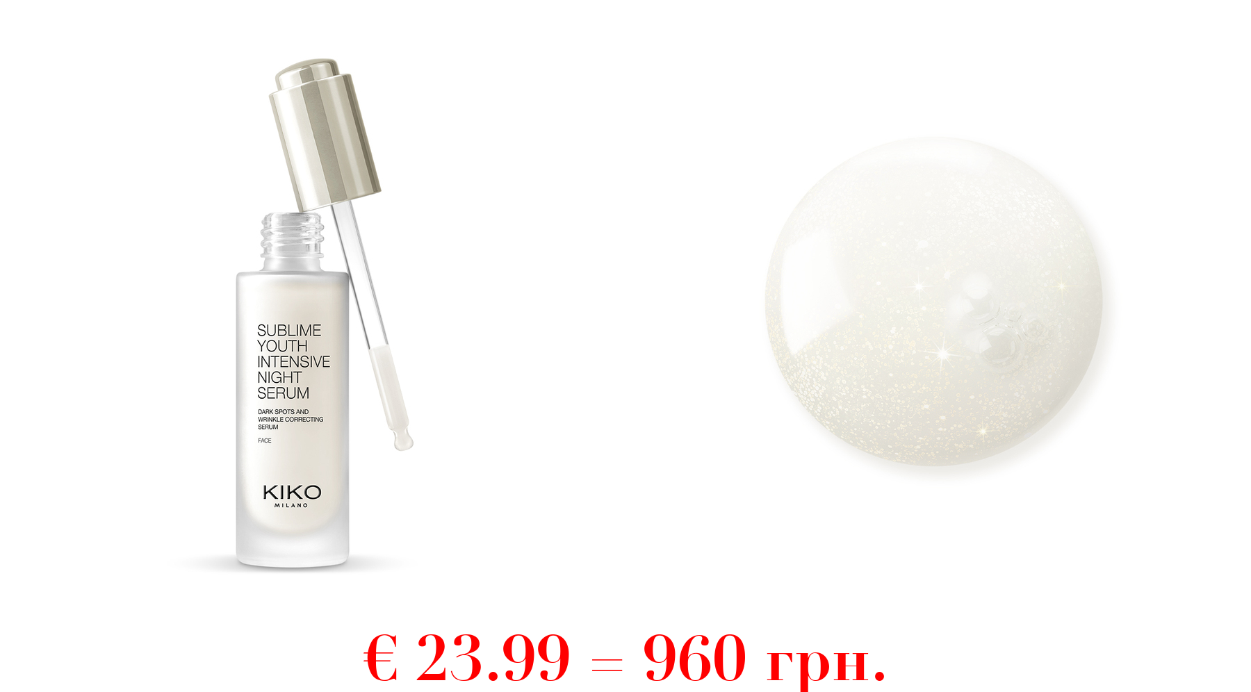 sublime youth intensive night serum