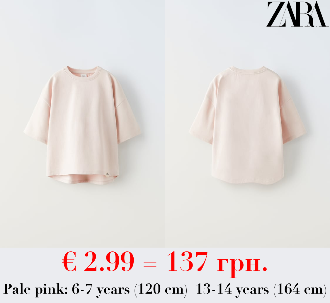 MEDIUM WEIGHT T-SHIRT