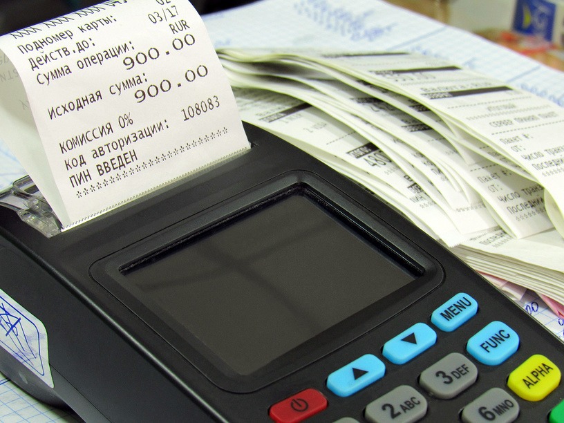 Задолженность через кассу. Выдача наличных на кассе. Интернет касса. Кража денег из кассы. Кассовая дисциплина.