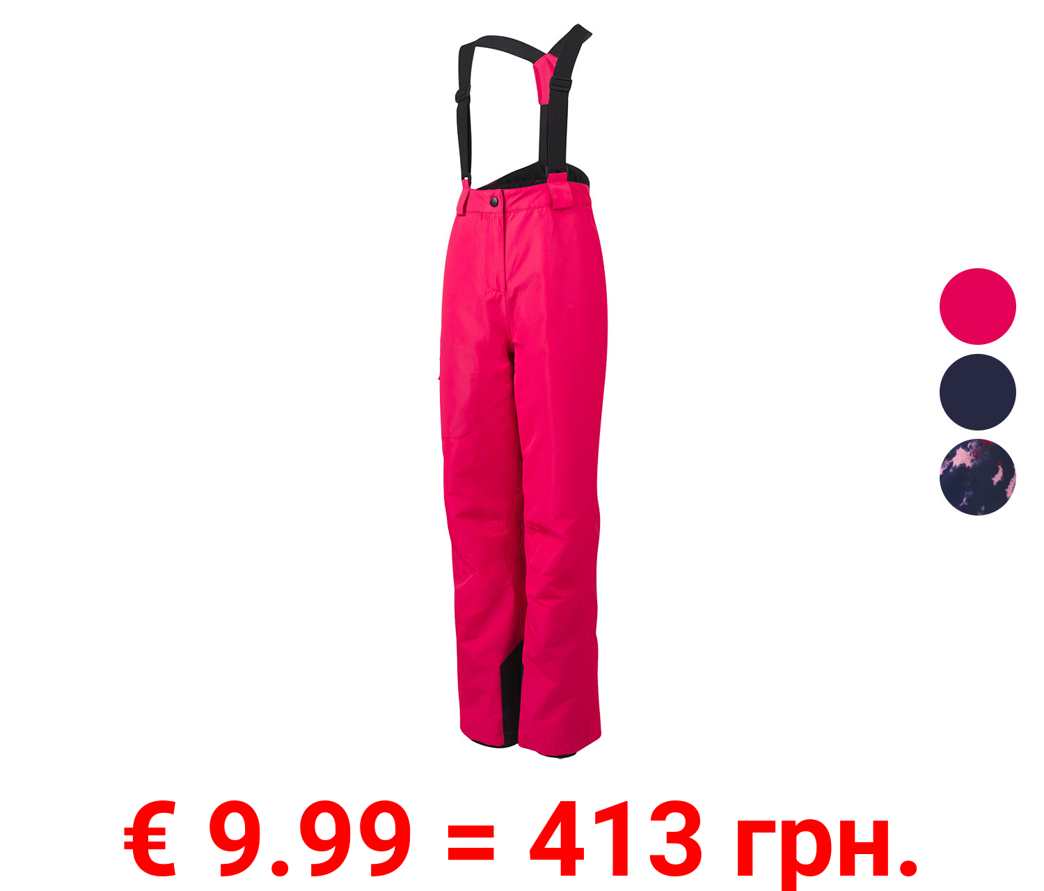 CRIVIT Kinder Skihose, wasserabweisendes Obermaterial