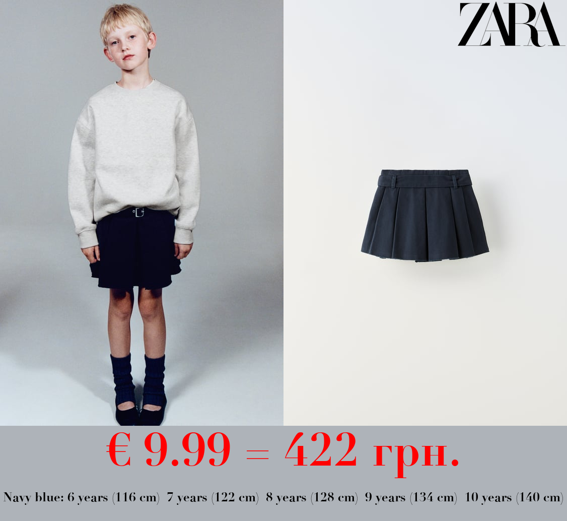 BOX PLEAT SKIRT WITH BUCKLE