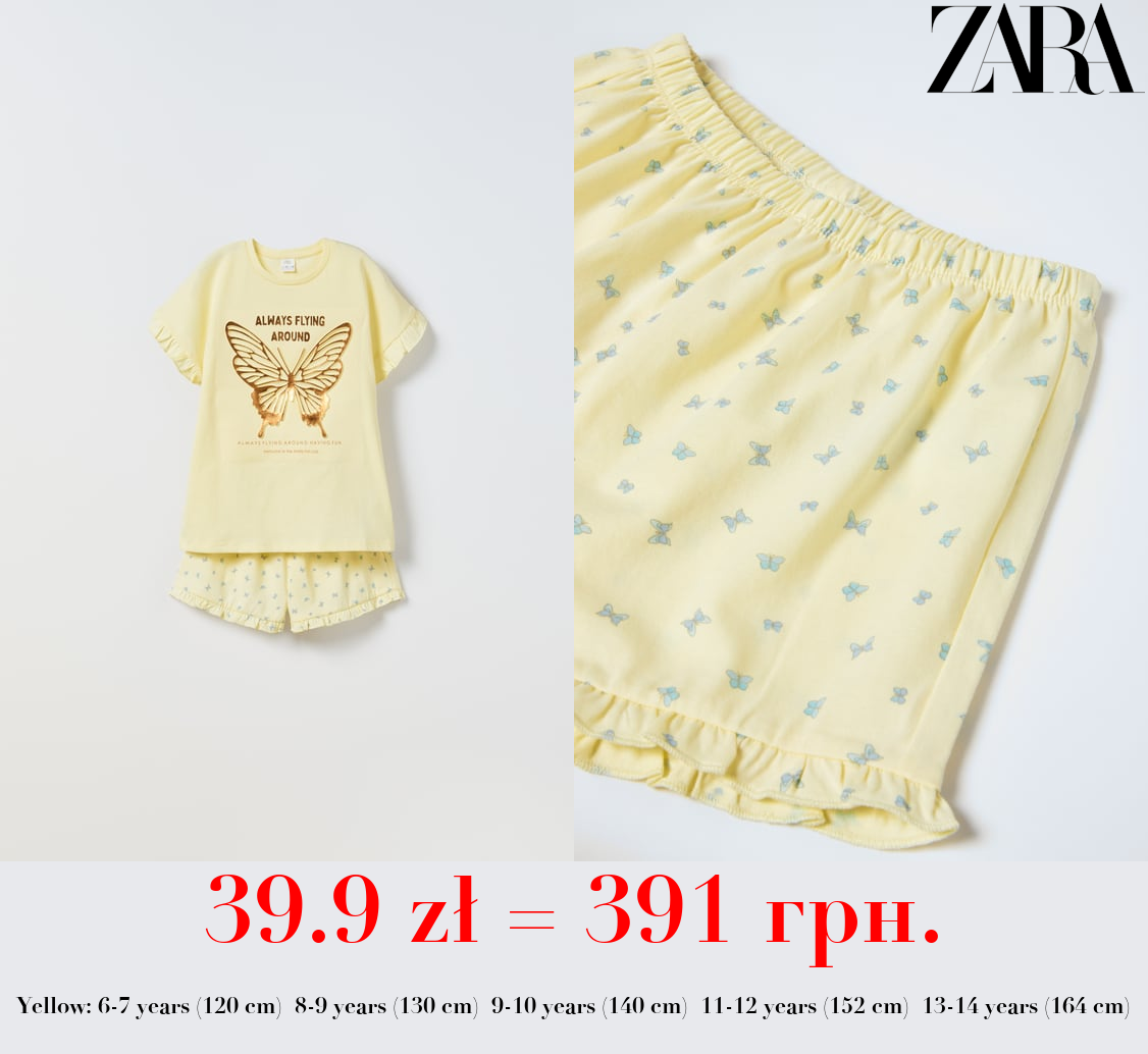 6-14 YEARS/ BUTTERFLY PYJAMAS