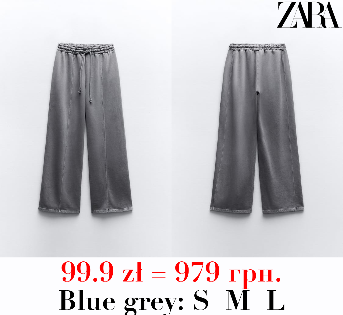 WIDE-LEG PLUSH TROUSERS