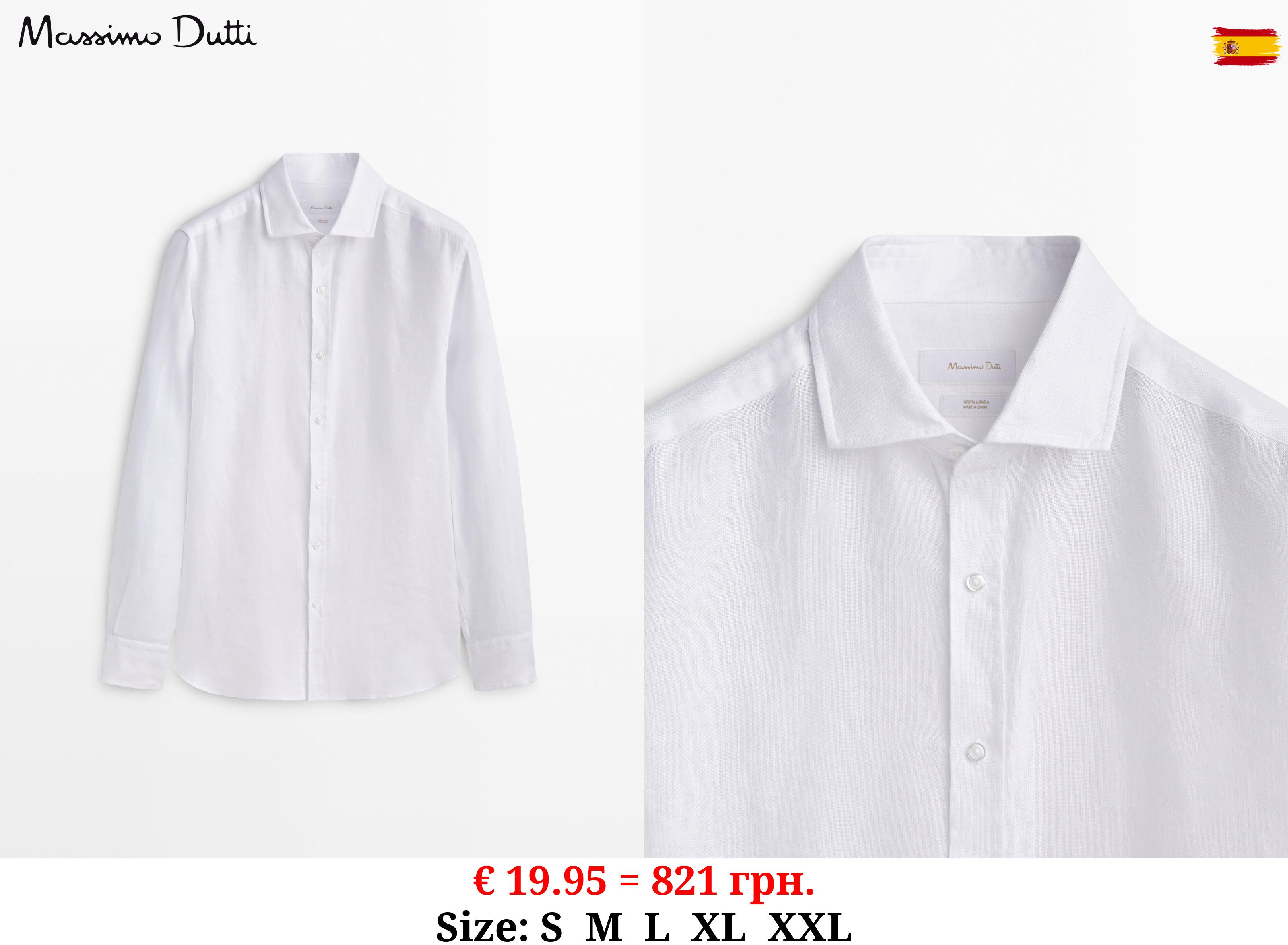 Regular fit textured linen Oxford shirt WHITE
