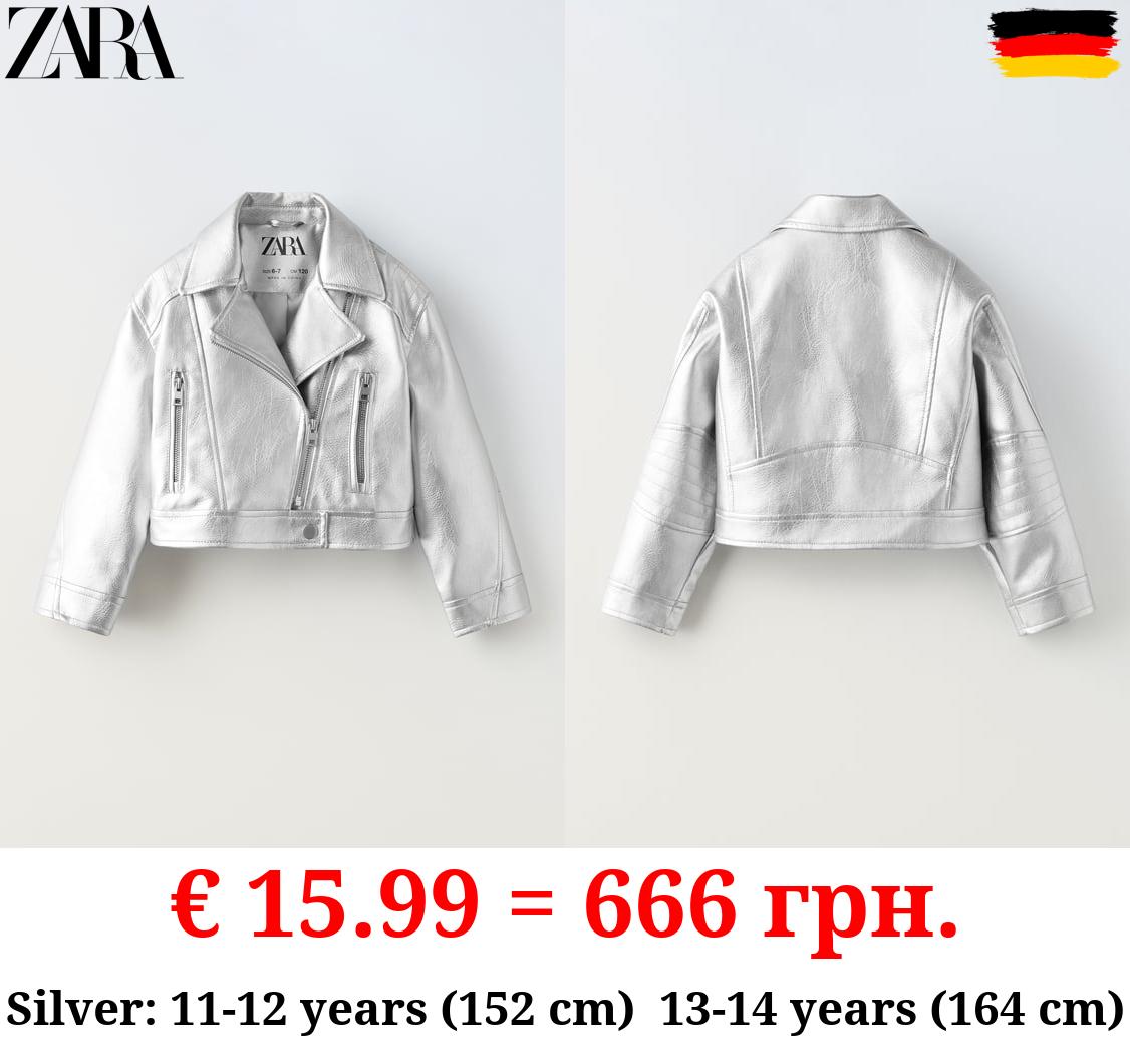 SILVER FOIL BIKER JACKET