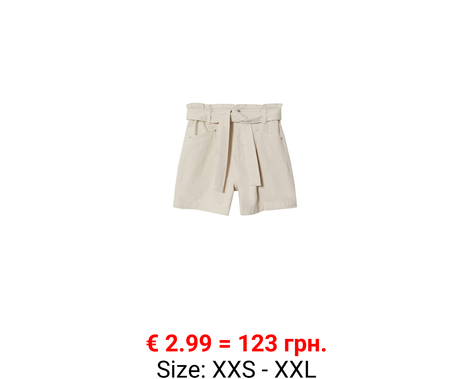 Short vaquero paperbag 