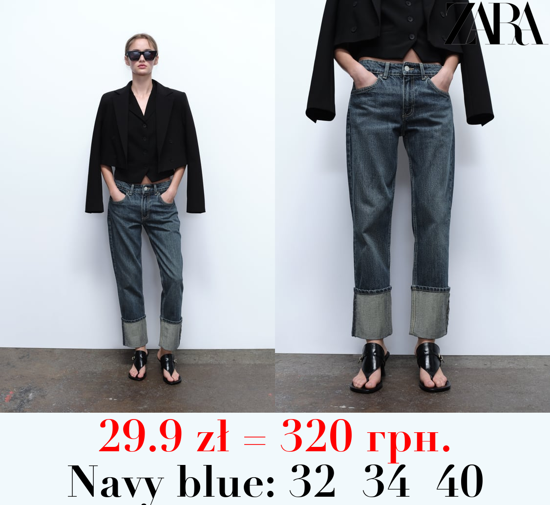 TRF SLIM LEG MID-RISE JEANS