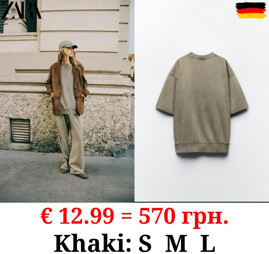 FADED-EFFECT SHORT SLEEVE PLUSH SWEATSHIRT