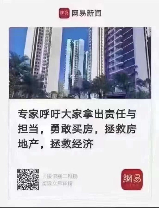 https://telegra.ph/file/21d35ede842ed7c2eb935.jpg