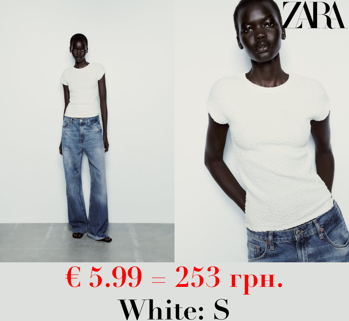 TEXTURED T-SHIRT WITH DROP SHOULDERS