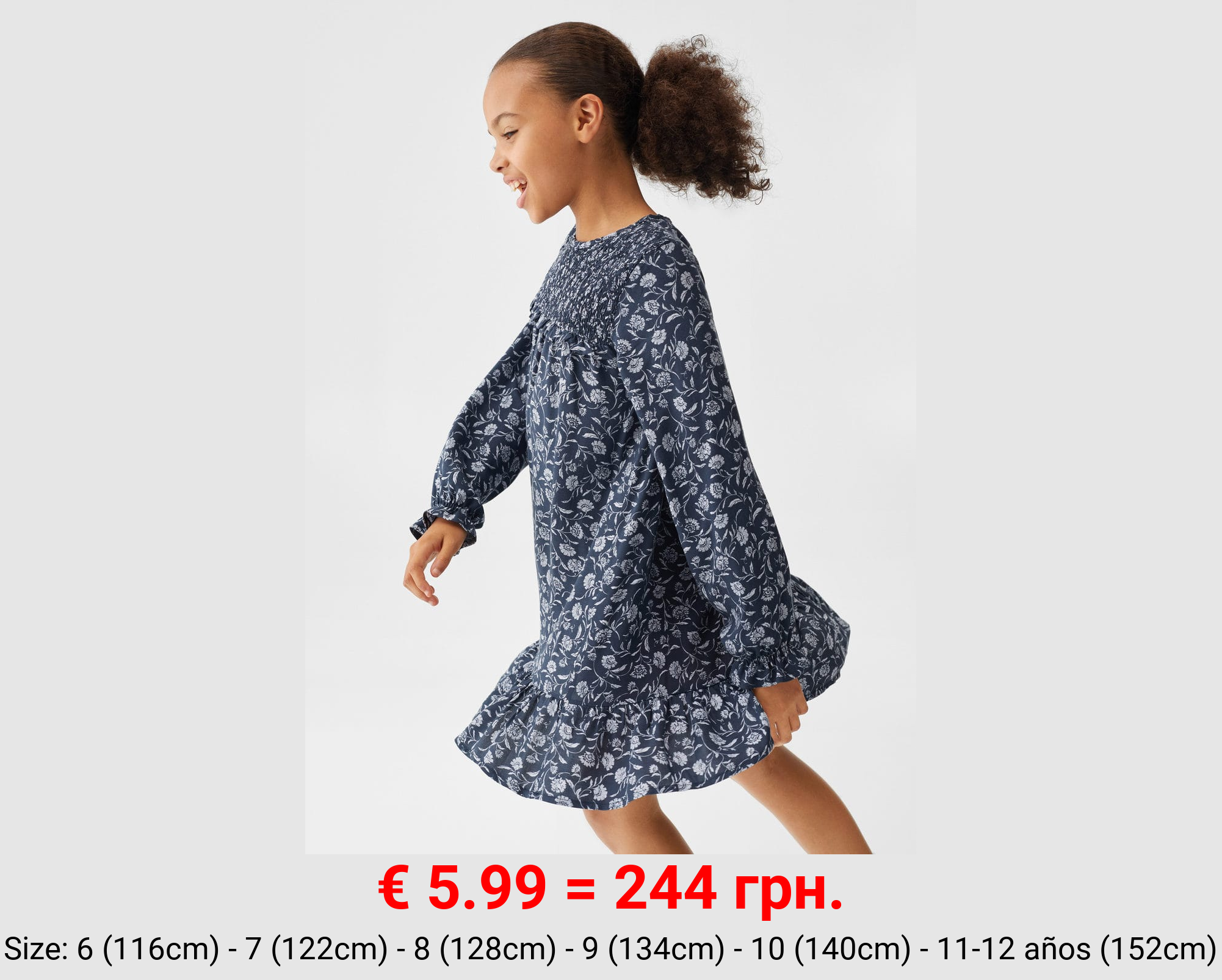 Vestido estampado floral