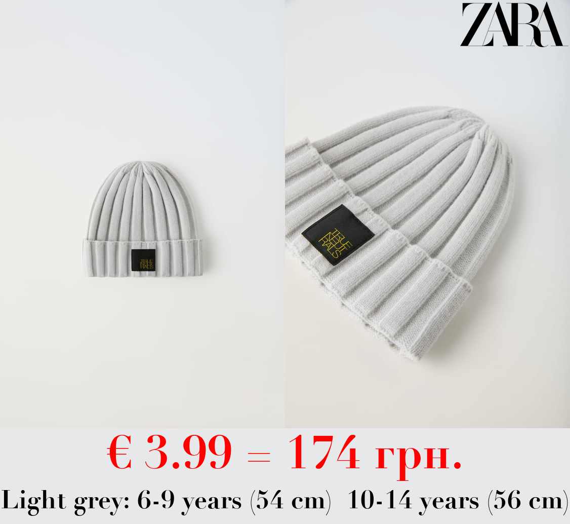 TRUE NEUTRALS KNIT BEANIE