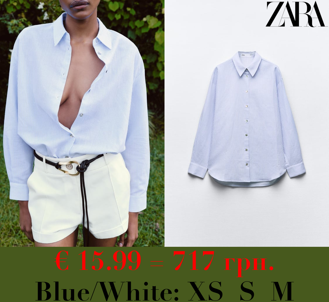 STRIPED OVERSIZE LINEN BLEND SHIRT