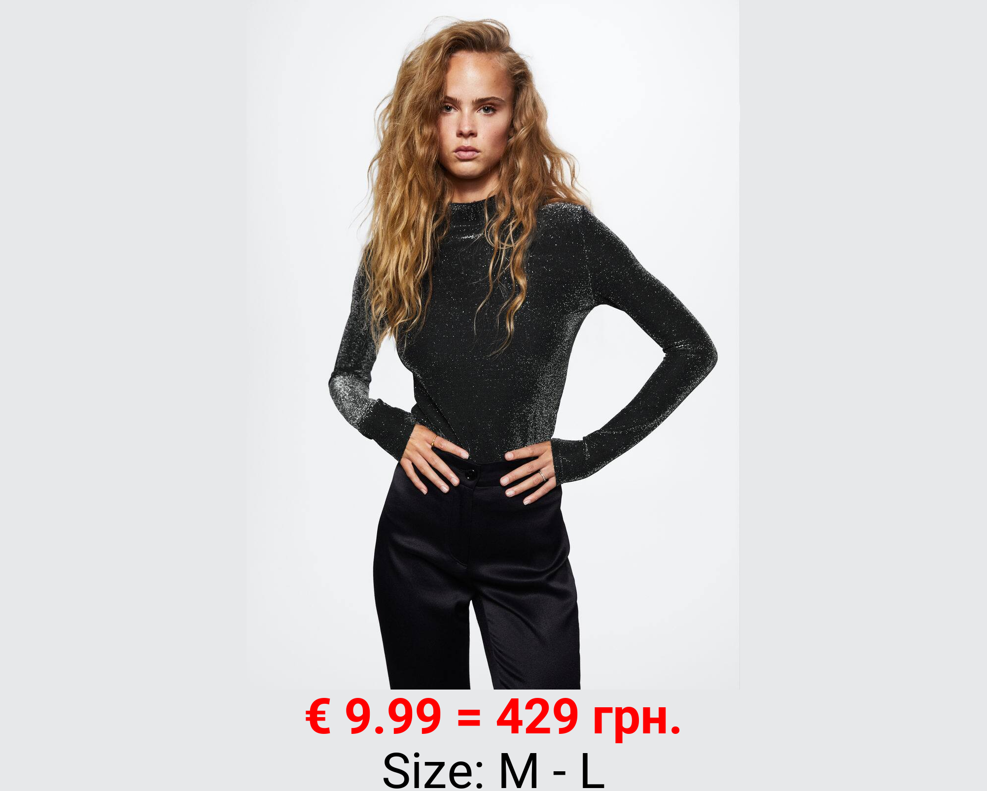 Camiseta brillante cuello alto