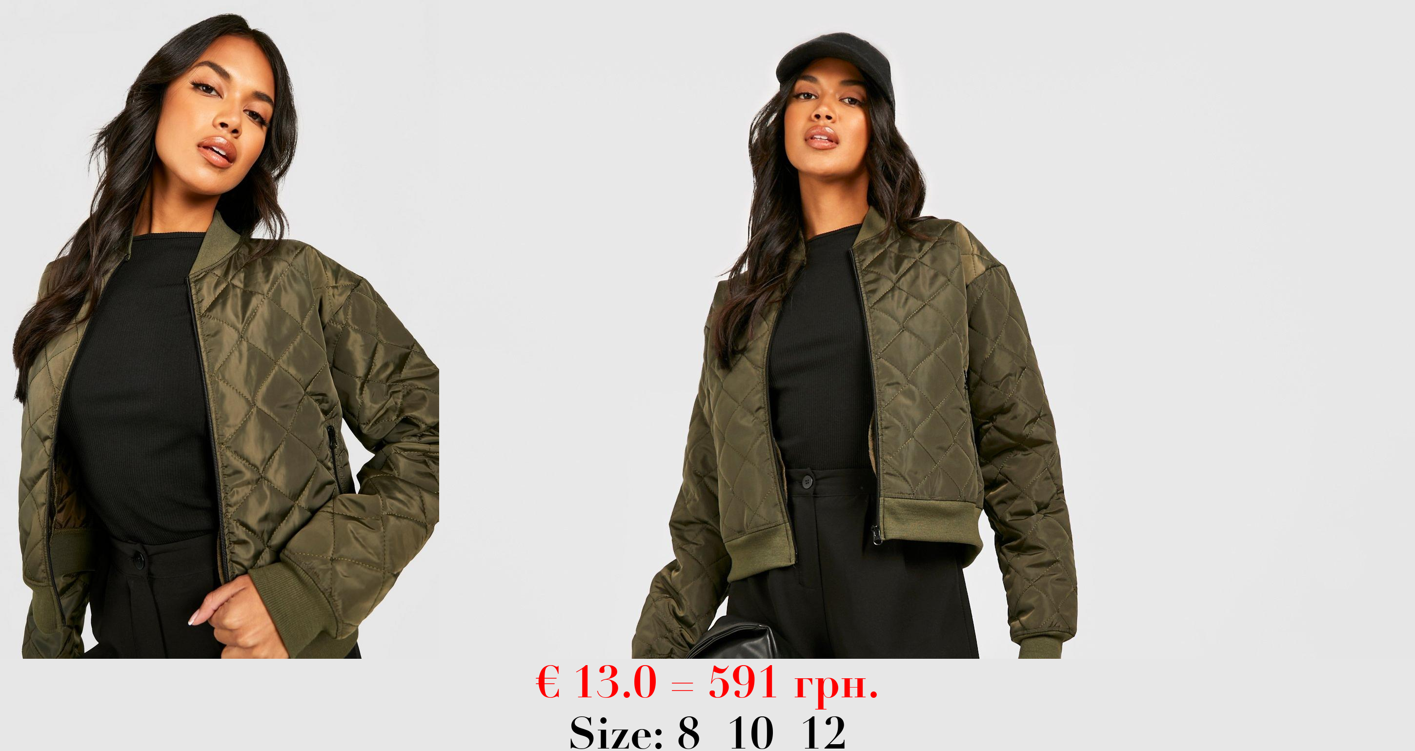 Diamond Quilted Bomber Jacket