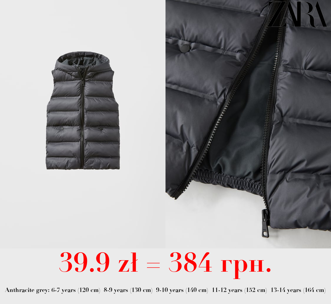 THERMO-SEALED PUFFER GILET