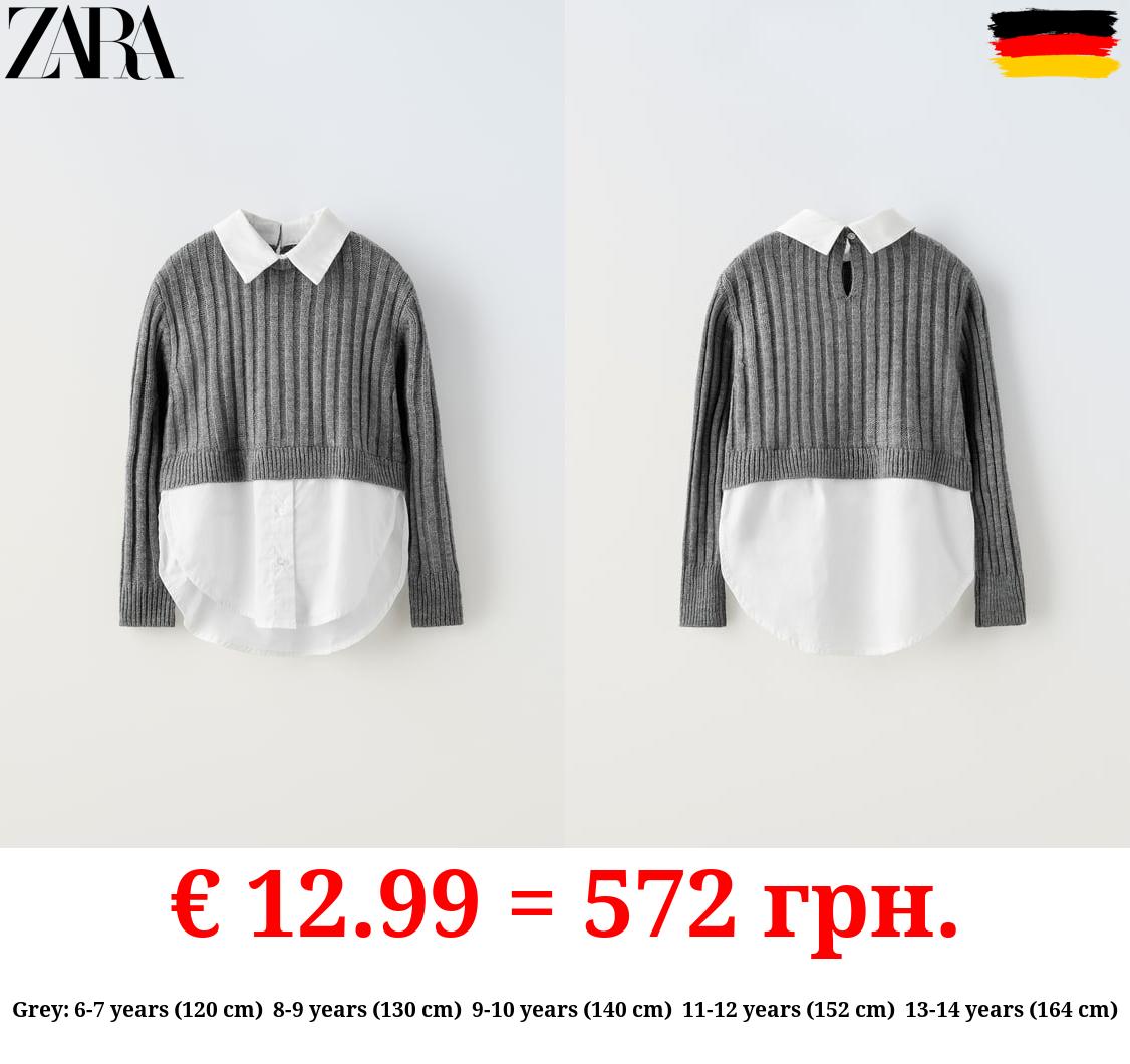 CONTRAST KNIT POPLIN SHIRT