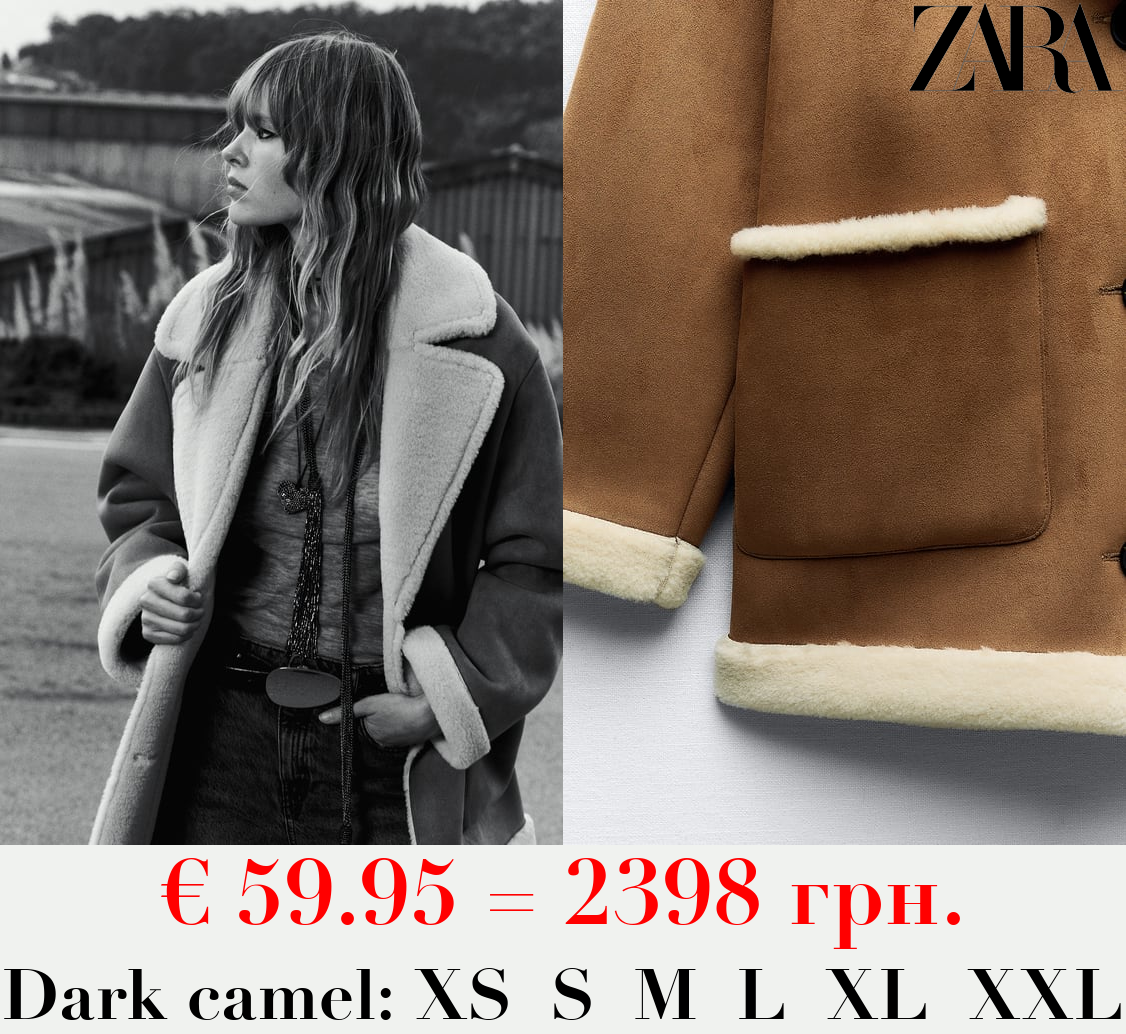 DOUBLE-FACED COAT WITH PATCH POCKETS