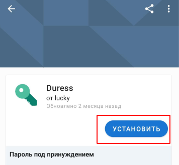 21ecc439b5b9115aad0be.png