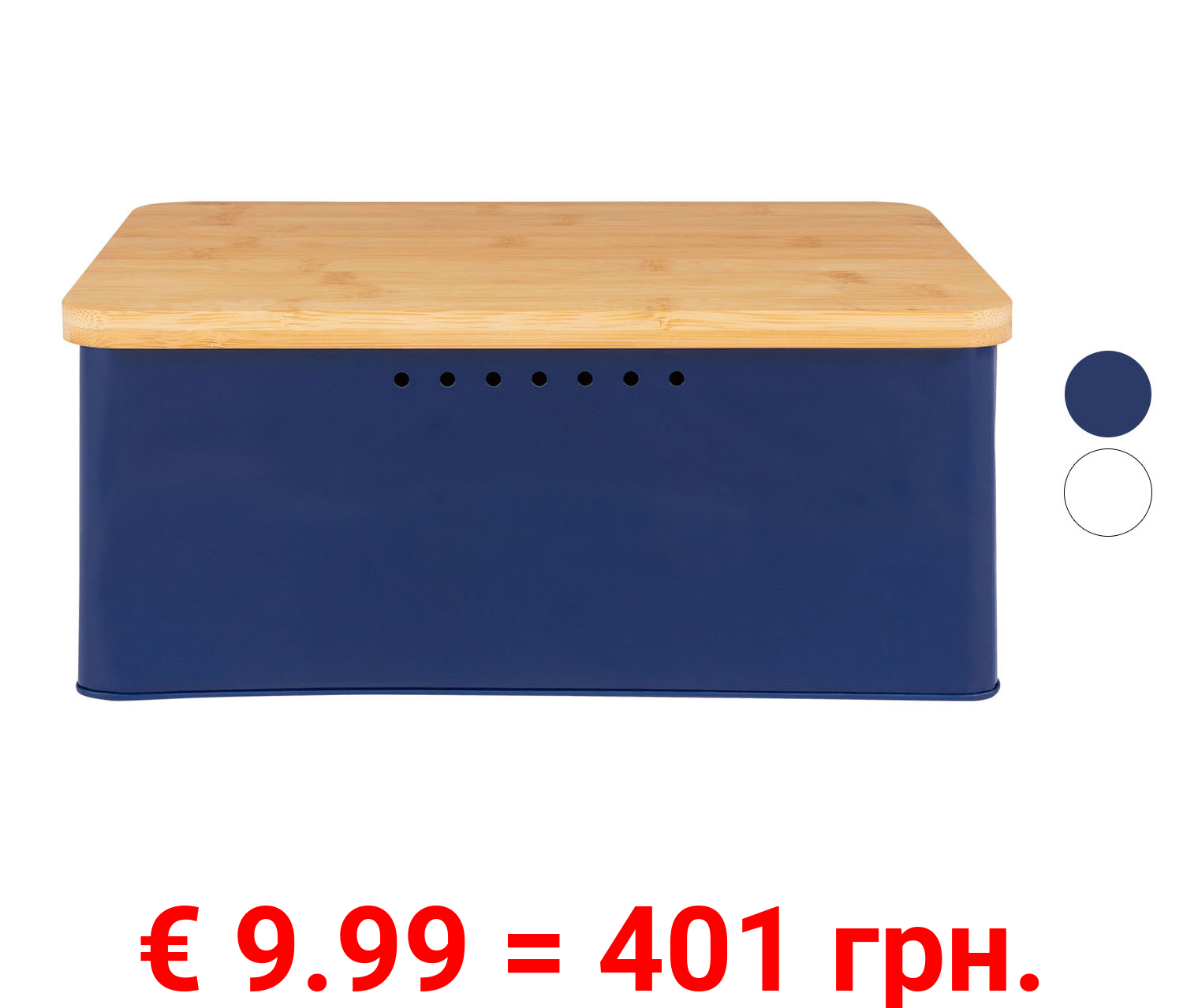 ERNESTO® Brotkasten, mit Bambusdeckel, 2in1