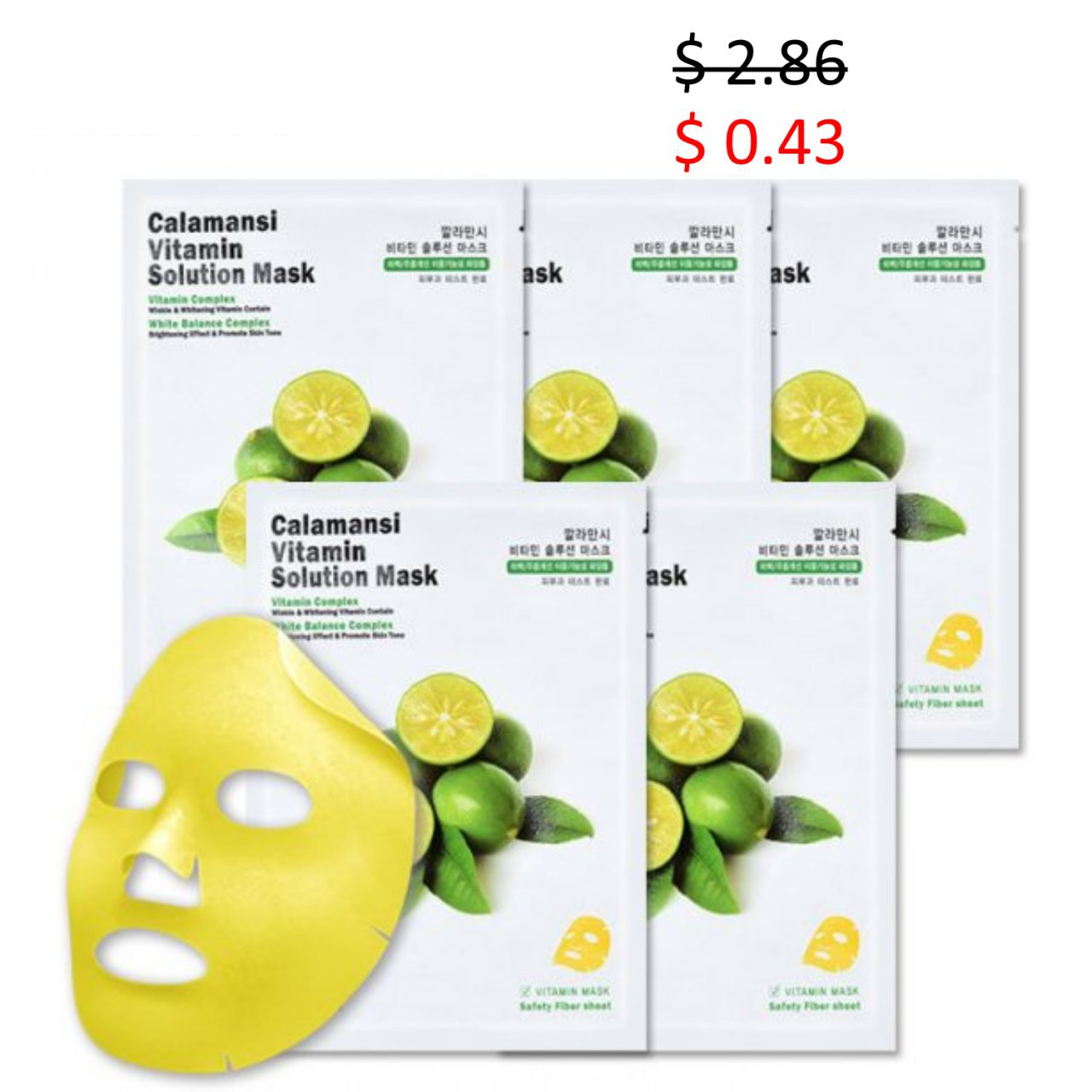 Маска с витамином с для лица. EYENLIP маска для лица тканевая витаминная Calamansi Vitamin solution Mask 25 мл.. Calamansi Vita solution Mask x 5ea маска для лица тканевая витаминная 25мл x 5шт. Enl 33 enl Calamansi маска для лица тканевая витаминная Calamansi Vitamin solution Mask 25мл. Тканевая маcка c экстрактом каламанси EYENLIP Сalamansi vitain solution Mask.