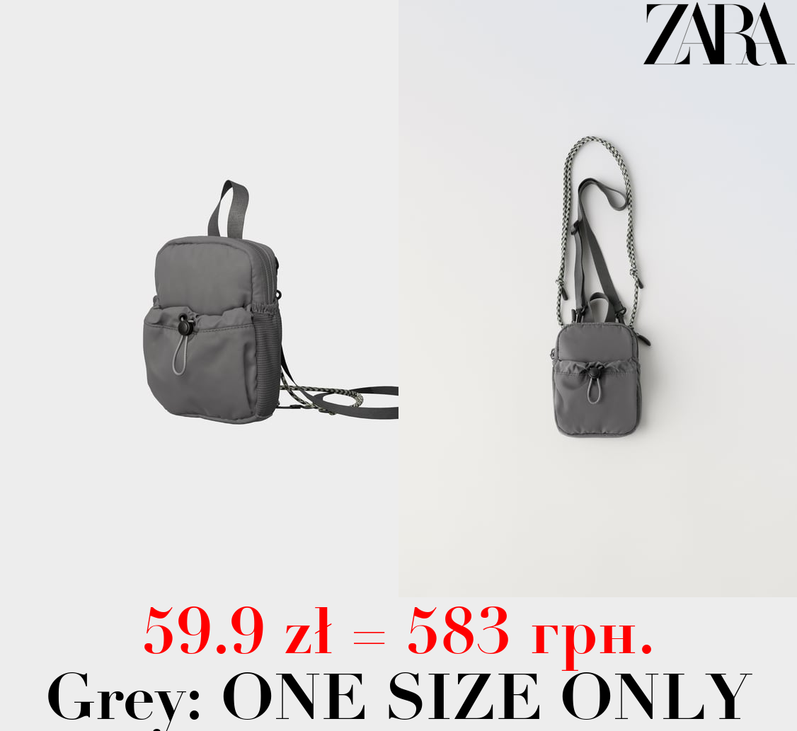 PADDED CROSSBODY BAG