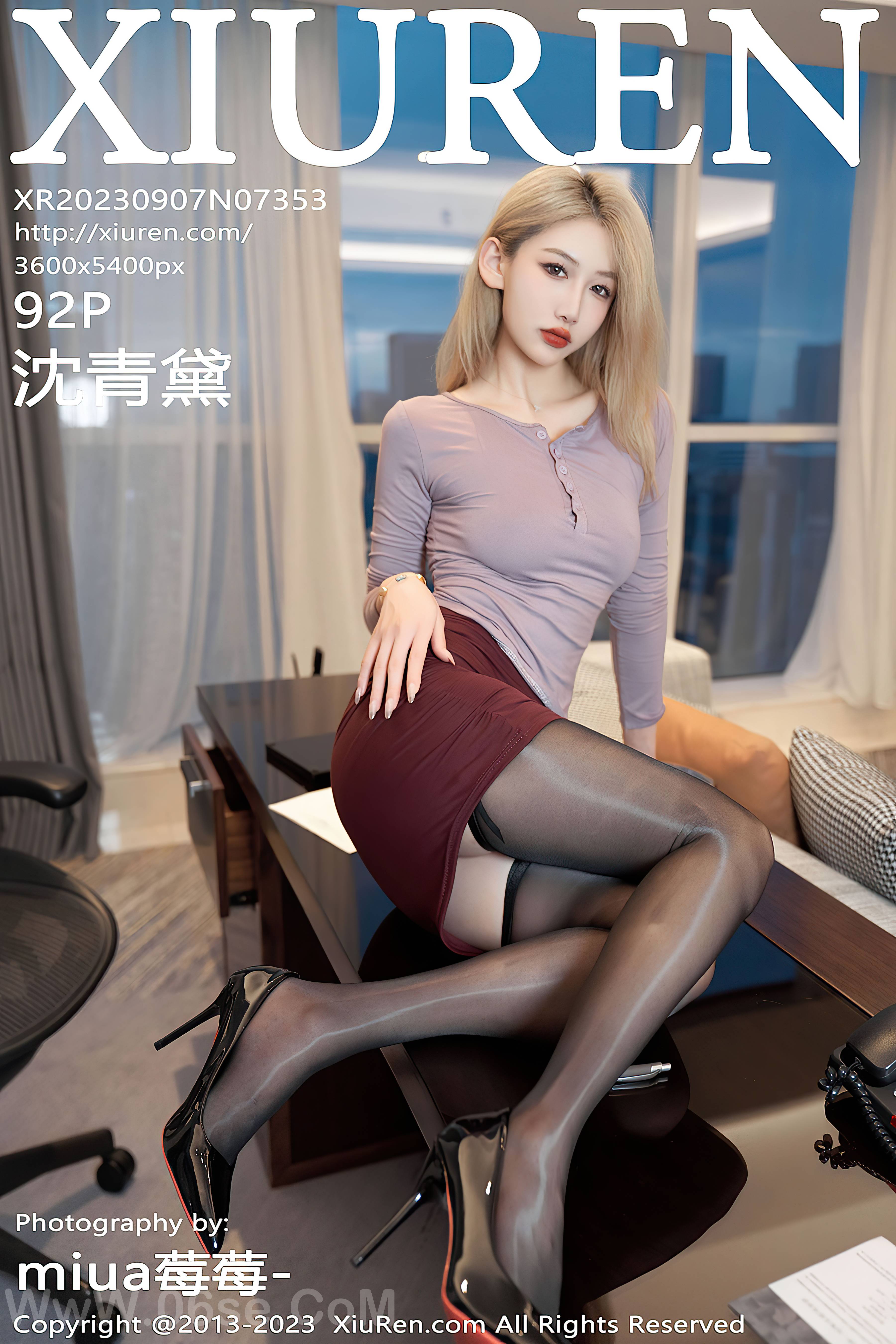 [Xiuren秀人网]2023.09.07 NO.7353 沈青黛[92+1P／865MB]-六色网