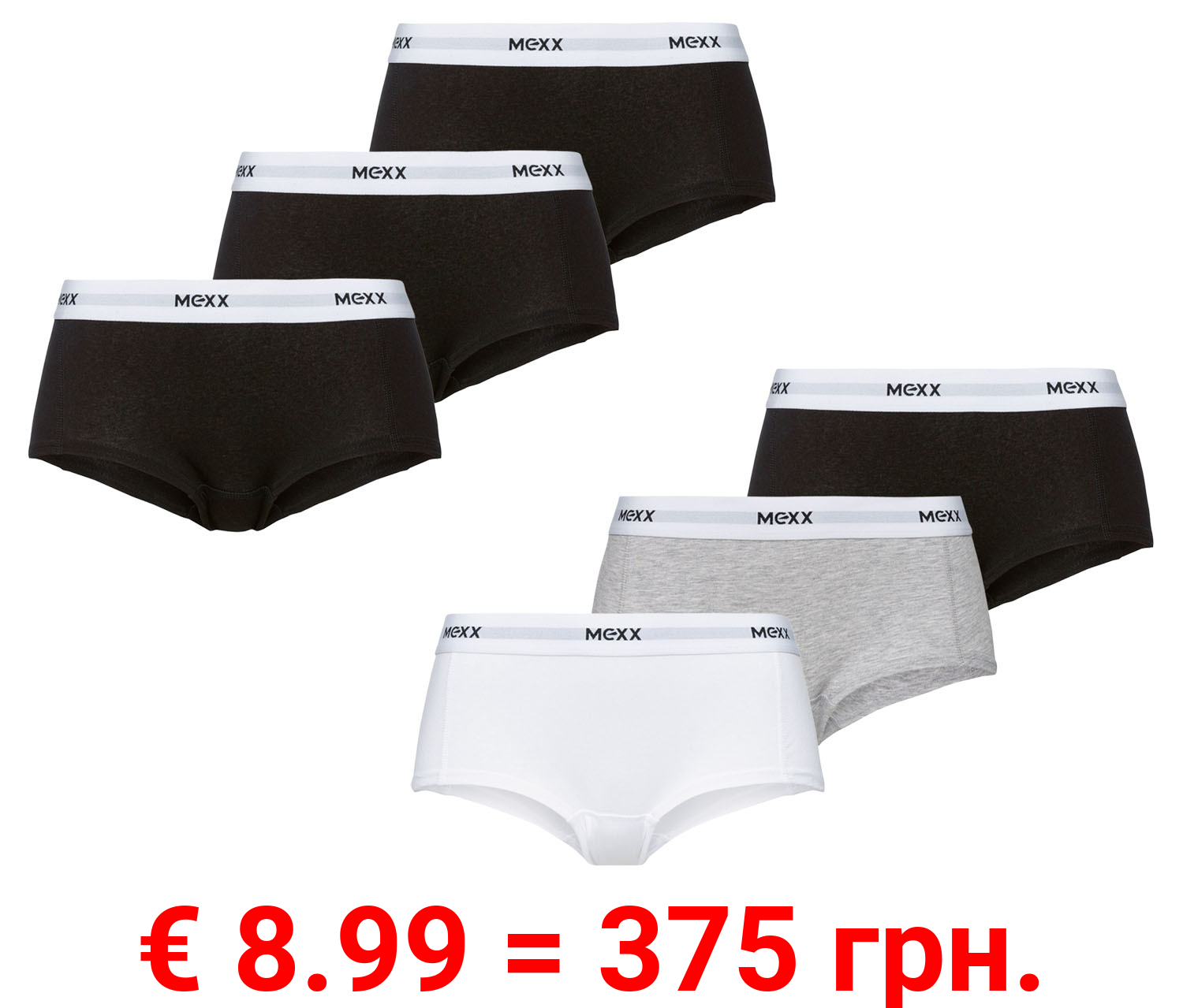 MEXX Damen Hipster, 3 Stück, angenehm weich